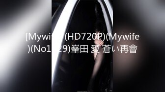 蜜桃影像 PMFC007 美容院小姐姐