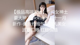 美腿超级卡哇伊萝莉兔兔酱 (1)