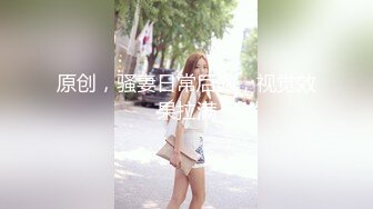 情色主播 学生妹妹吖