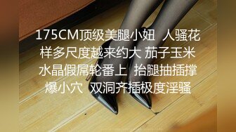 同城直播刷到的一个02年小小网红❤️刷了不少礼物要到微信酒店约炮居然是个白虎逼呻吟刺激