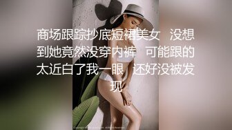 极品惊艳红衣包臀裙美女上门治疗不孕，却被医生催眠玩弄，前凸后翘丰腴肉体真是尤物啊啪啪操穴射进去