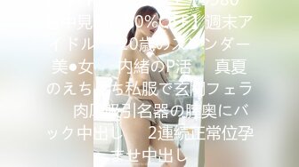 锅锅酱  极品洛丽塔女上位M腿榨汁 婀娜水滴型美乳 肉棒抽刺白虎蜜鲍 太上头了最佳女友型