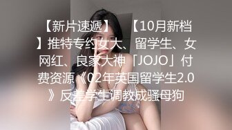 禽兽单身父亲与女儿6年相伴❤️3年引导终于夺走女儿处子之身