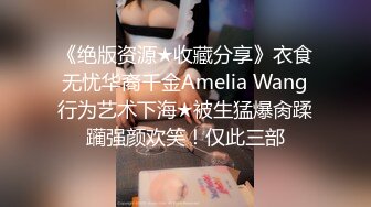 【清纯少妇致命诱惑】绿帽男偷拍老婆~家中客厅调情啪啪，激情啪啪高潮迭起【19V】 (4)