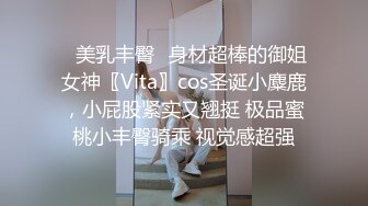 《最新✿顶流✿资源》明星气质PANS女神反差小姐姐【智贤 小柔 诗诗】诱人私拍~露奶露逼绳艺~摄影师对白依旧是亮点