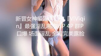 【极品外围】大屌猛男约操00后小萝莉，乖巧软萌爱撒娇，沙发啪啪后入干到高潮不断连续两炮