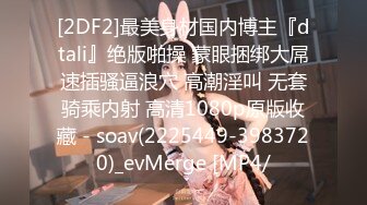 红发美女被操的一脸享受