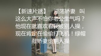 麻豆传媒&amp;皇家华人之街头丘比特 尬上羞恥人妻 痴女觉醒 按奈不住的性欲报发