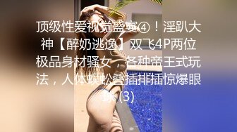 kcf9.com-2024-03-04 HongKongDoll 玩偶姐姐会员私信短片流出