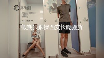 商场白色隔板女厕全景偷拍多位年轻少妇的极品美鲍4 (3)