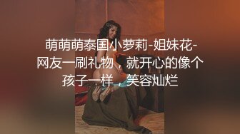 果冻传媒 91kcm-073 爆操反击骗我的美女同学-悠悠