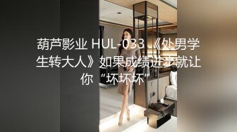 [2DF2]嫖尽天下美女深夜到足浴按摩会所搭讪个女技师1800元到酒店开房穿着丝袜高跟草 [BT种子]