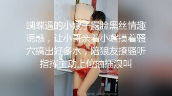 寂寞的嫩白小姐姐 - 一对大奶无处安放