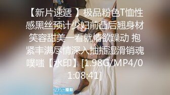 STP31378 国产AV 麻豆传媒 兔子先生监制 DAD007-EP23 爸气十足 VIP0600