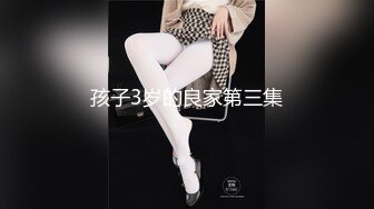 欧美极品女神 Skye Blue 合集系列 短发极品身材超高颜值集锦