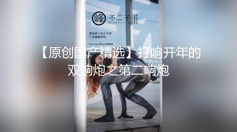 清纯小美女被猥琐洋老头各种道具制服调教