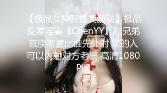 女神下海诱惑！制服小女警！两个大白奶子，情趣短裙内裤，拨开特写超肥小骚穴