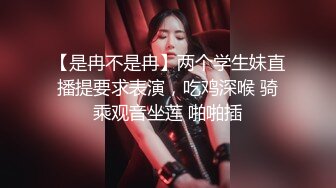 勾引湿答答少妇七部曲（一）