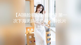 明星门 顶级合成女神迪丽热巴 被草得真叫唤