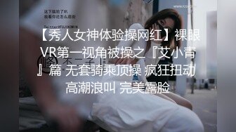 《百度云泄密》大二美女和男友之间的私密视频被爆光 (1)