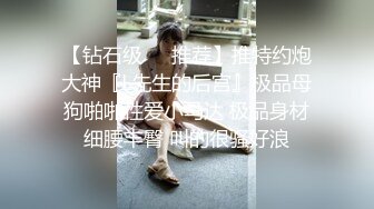 【176模特身材~神仙颜值】★☆高贵又娇羞，清新脱俗，算得上一股清流，难得全脱了，兄弟们不要错过收藏吧 (3)