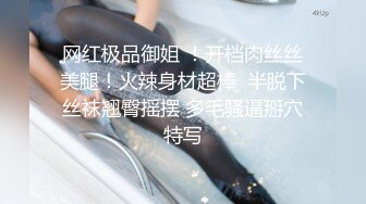 【极品女神❤️换妻游戏】极品反差淫妻『ChenYY』和兄弟互换老婆比谁先外射 输的人可以内射对方老婆 (1)