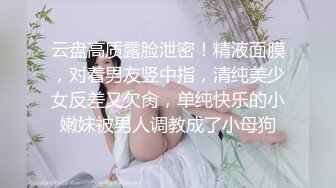 女朋友被干得流白浆