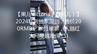 2022.1.3，【大屌极品探花】再约漂亮小姐姐，身材苗条，娇小玲珑，抠穴舌吻啪啪，浪叫连连【MP4/744MB】