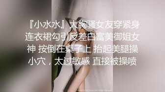 TS伪娘人妖❤️Kittyyumiko❤️喜欢和直男做 甜美可爱的外表下长着一根大肉棒 反差感十足！【219V】 (105)