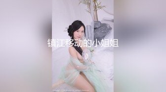 小情侣爱爱 2