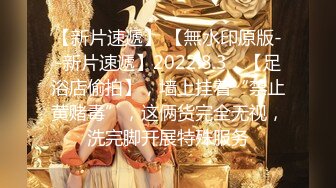 极品身材爆乳女神【果如cc】爸爸高价定制，家中喝完催情葯再探工地，乳夹道具紫薇上劲儿狂喷不止满嘴淫语喘息听的热血沸腾