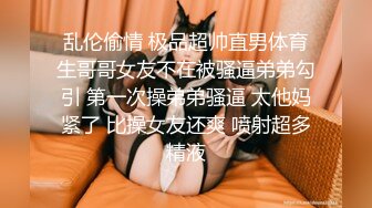 展会女厕蹲守长凳上休息的制服长发美眉终于看到她的大肥鲍