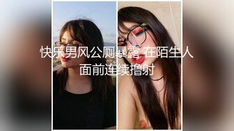 RAS-063不良少年癡漢電車嚴格女教師恥力開發