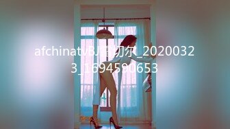 【2023，4K】2020.12.26【千人斩探花】，19岁学生妹，特写粉穴狂舔暴插，无水印收藏版