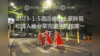 STP27729 极品P站知名网红女神▌马苏儿▌一拳超人强迫中出龙卷 蜜桃臀香艳榨汁 后入狂肏内射淫靡精液溢出