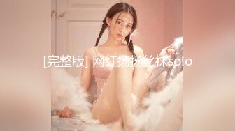 ❤️最新大神勾引房东18岁女儿欣_怡❤️后续1逼逼太紧了操喷水 打野_战，超级刺激啊！