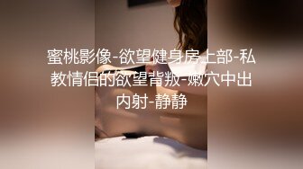 宅男必备，呻吟声销魂推特巨乳00后圈养母狗【可可咪】性爱私拍，大奶肥臀道具紫薇3P前后进攻年纪轻轻如此反差 (18)