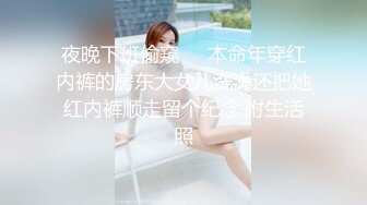 操蒙面比手势少妇