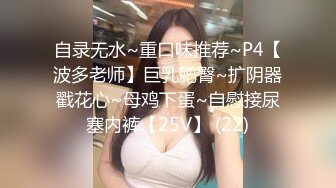 哺乳期美少妇【妲己水多多】情趣肚兜跳蛋大黑牛自慰，拨开丁字裤震动出水挤奶，很是诱惑喜欢不要错过