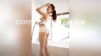 STP33420 極品丸子頭少女淫亂盛宴二穴雙開 蜜穴又粉又嫩插入就噴 筋膜槍地獄級頻率 強制高潮噴汁