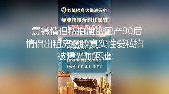 和好友3P朋友圈里的高校女教师一边玩一边拍中集