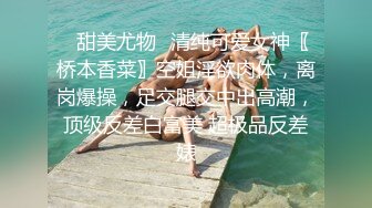  泉州离异少妇 和她做爱真的好有趣  爽~舒服~哈哈 鸡马巴真硬