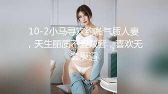 麻豆传媒 LY-001《姐姐给我的性启蒙》年少不知骚B好 错把美脚当成宝