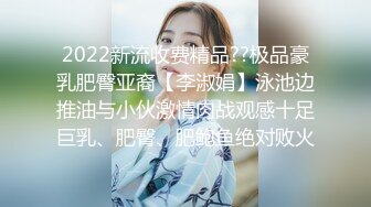 【经典电信大楼蹲厕正面全套】这期不少美女，尿尿声音好听极了（原档1080P第四期完结) (2)