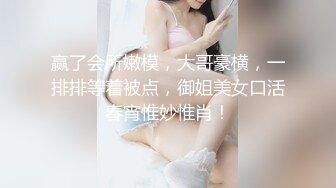 2024.4.8，【小书生探花】，奶子挺不错的小少妇，温柔听话极度配合，主动热情让人觉得这钱花得真是值