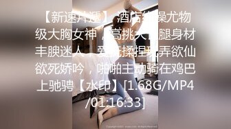 onlyfans 喝奶时间到！【LactatingDaisy】孕妇产后乳汁四溢 奶水飙射【200v】 (83)