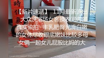  漂亮少妇在国外找黑爹 交啪啪 被大黑棒后入猛操 淫叫不停 应该是爽翻了