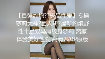 渣男PUA青春无敌美少女,刚读大壹,就被调教的下海果聊赚钱养男友,壹脸稚嫩很听话