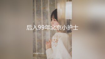 00后闷骚嫩妹叫声可射-完美-学姐-孩子-出轨-勾引