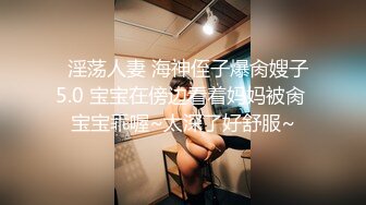 国产AV 糖心Vlog 离婚律师成功的秘诀 NANA